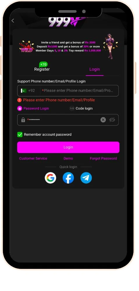 999v login